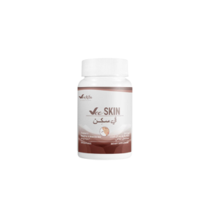 VEE SKIN CAP