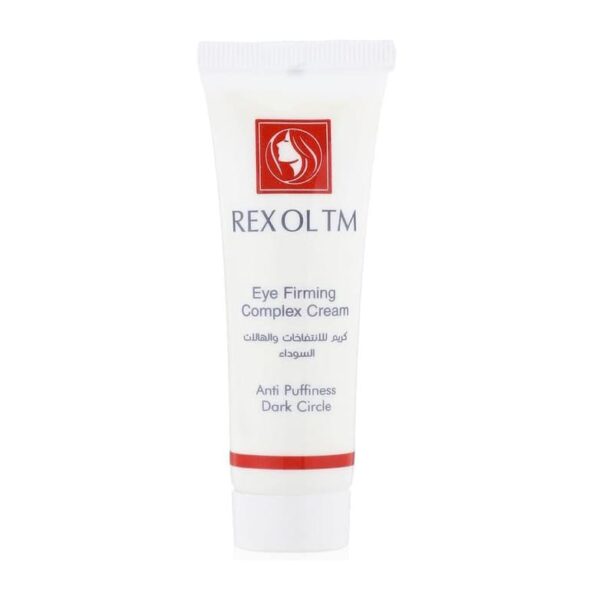 Rexsol TM Eye Firming Complex Cream - 20ml